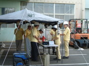 地震防災訓練実施