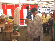 磐田工場増設に伴う地鎮祭